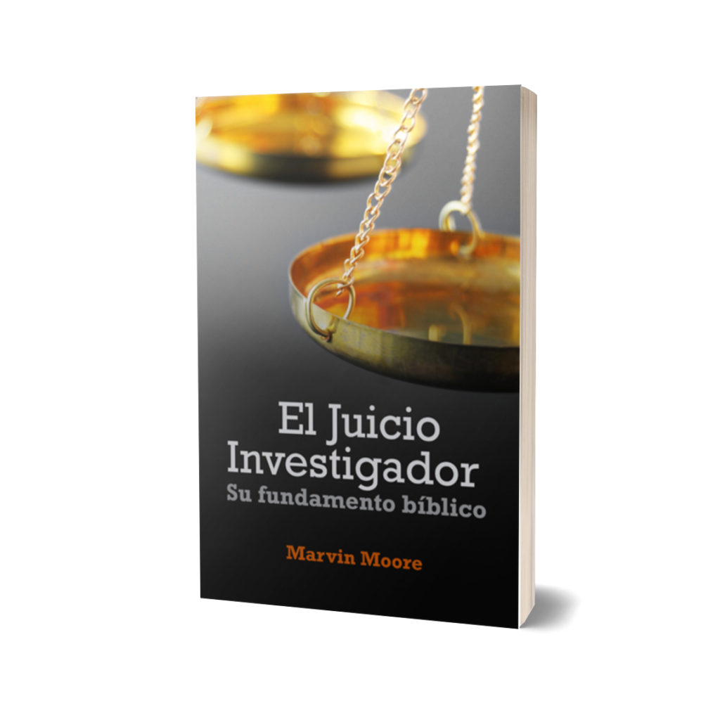 EL JUICIO INVESTIGADOR