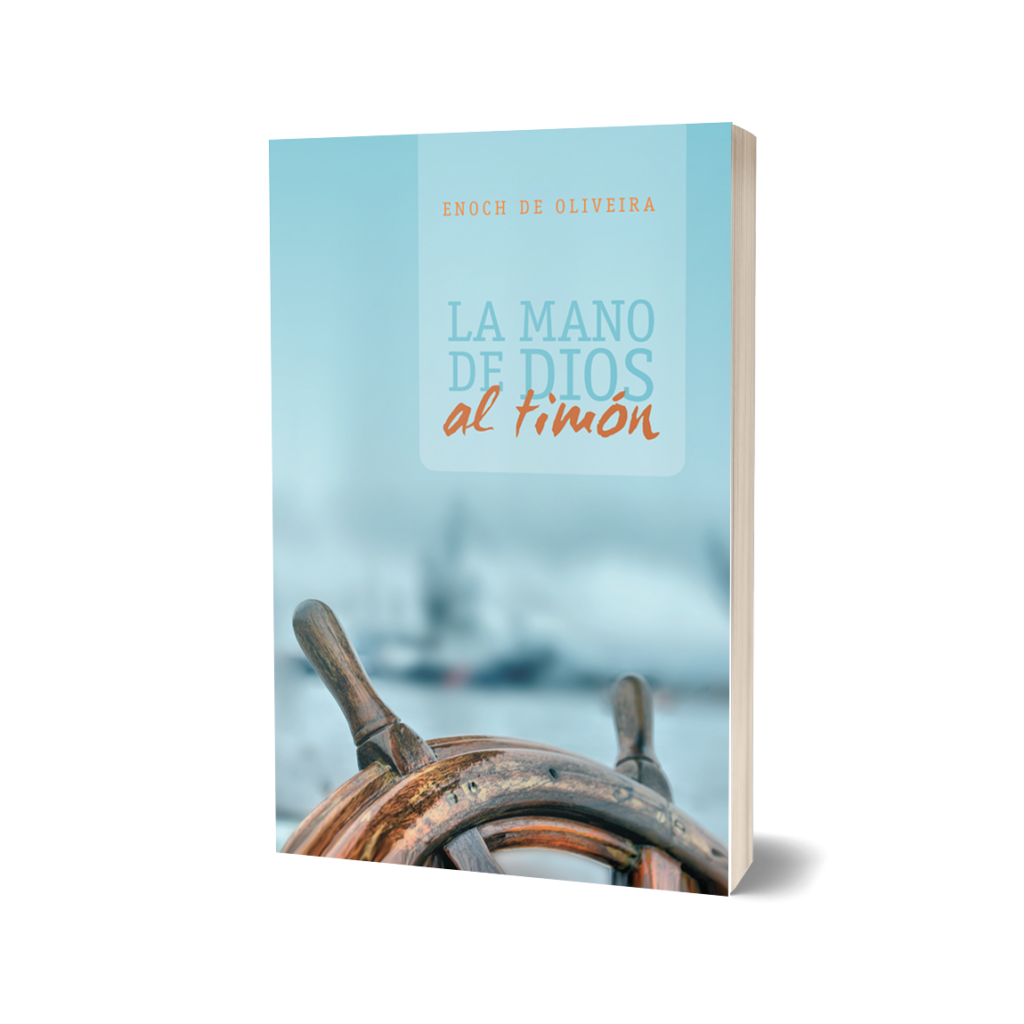 LA MANO DE DIOS AL TIMÓN