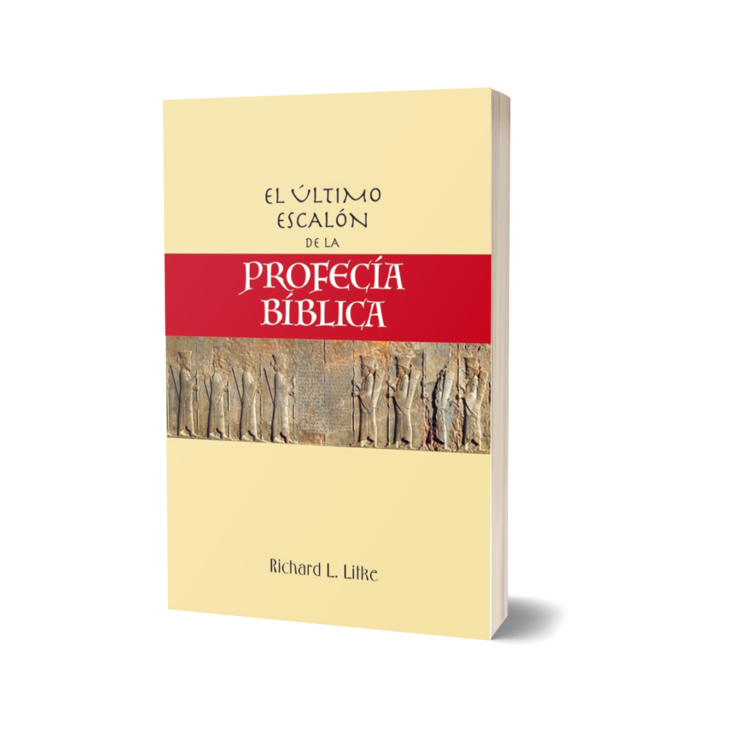 EL ÚLTIMO ESCALÓN DE LA PROFECÍA BIBLICA