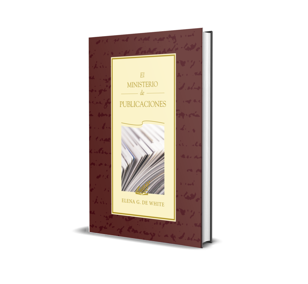 EL MINISTERIO DE PUBLICACIONES