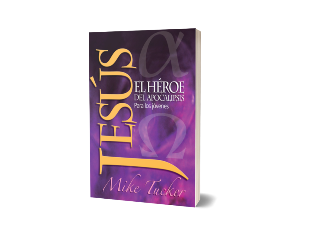 JESÚS: EL HÉROE DEL APOCALIPSIS