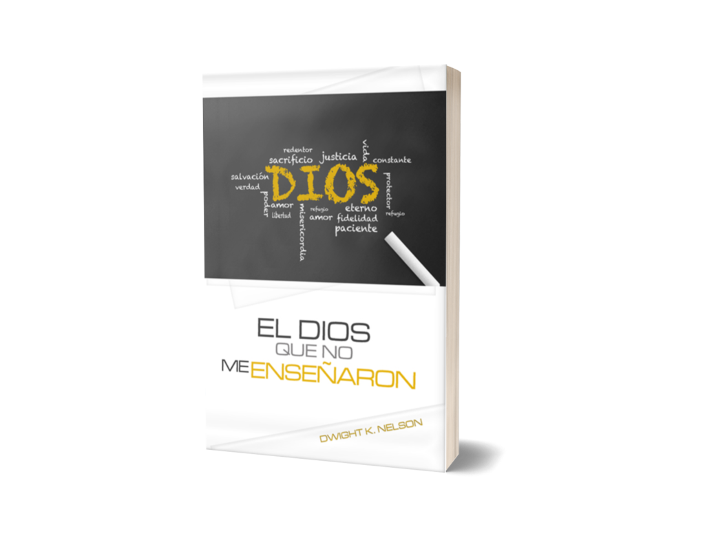 EL DIOS QUE NO ME ENSEÑARON