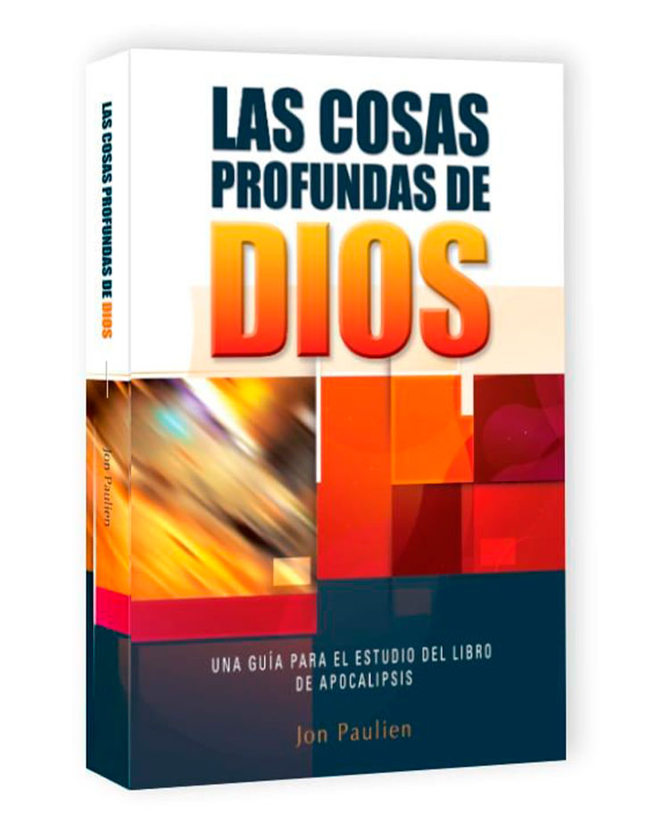 LAS COSAS PROFUNDAS DE DIOS