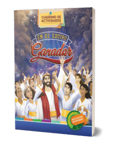 EN EL EQUIPO GANADOR  - ALUMNOS