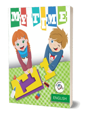 MY TIME 1 - ALUMNOS