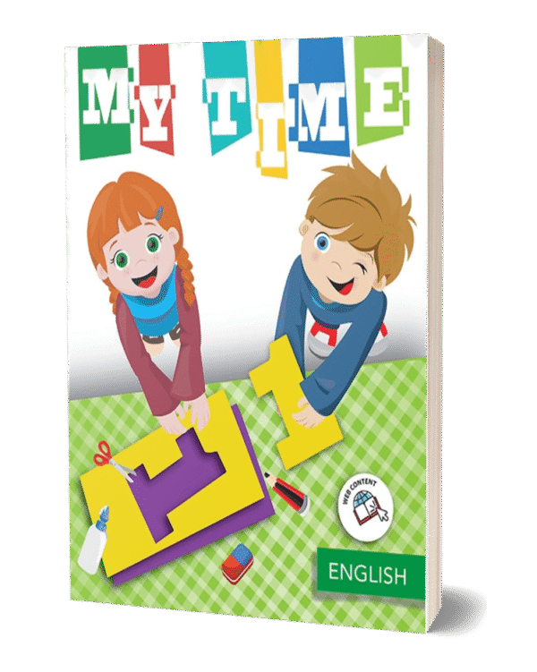 MY TIME 1 - ALUMNOS